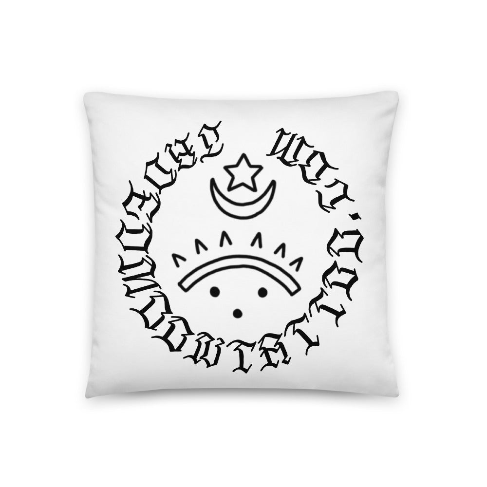 Sacrificial Lamb Basic Pillow