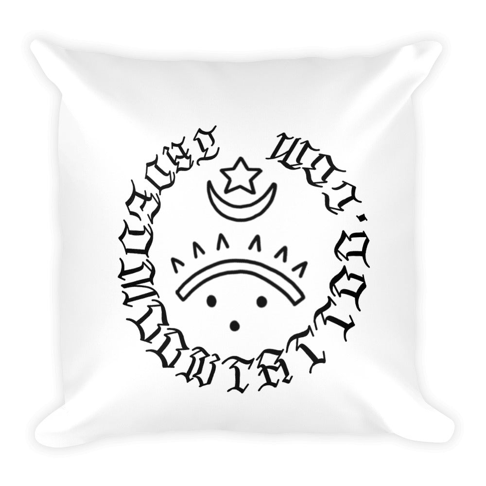 All the cake Square Pillow