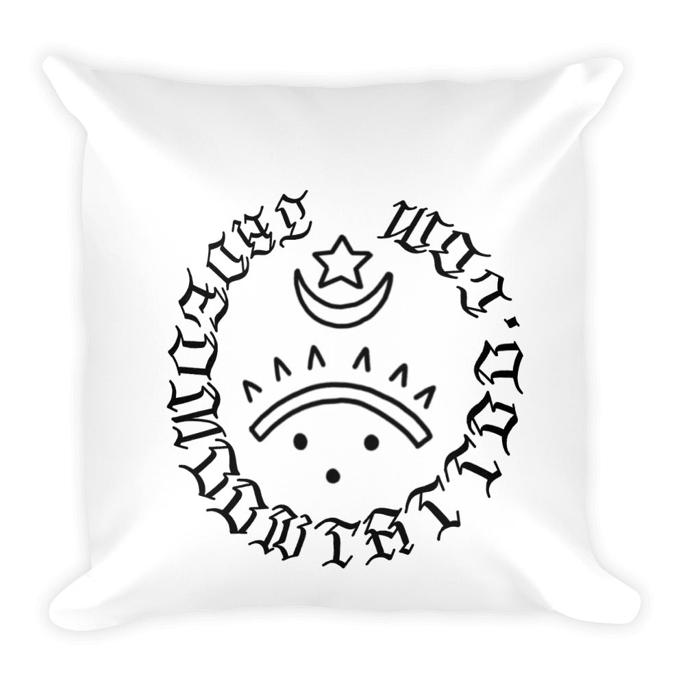 Do as I say Basic Pillow